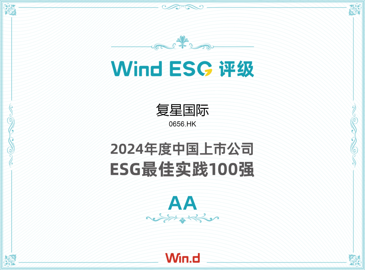 尊龙人生就是一搏(中国)官方网站